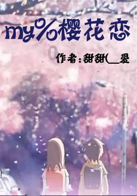 逗小猴开心系列186