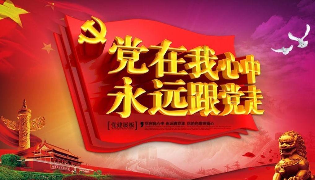 横渠四句对青年的意义什么？游戏画面